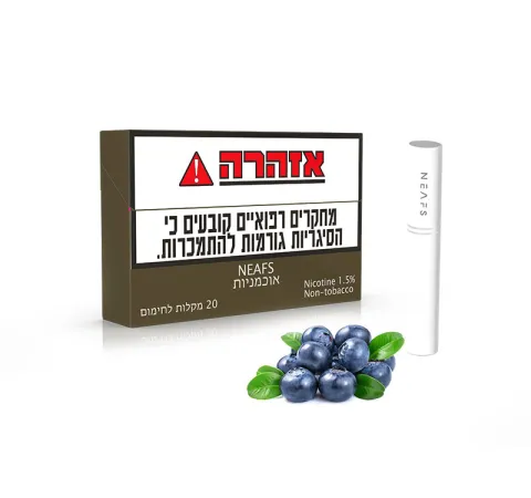 200 מקלות לחימום NEAFS אוכמניות עם 1.5% ניקוטין (תואם אייקוס היטס) - CIG