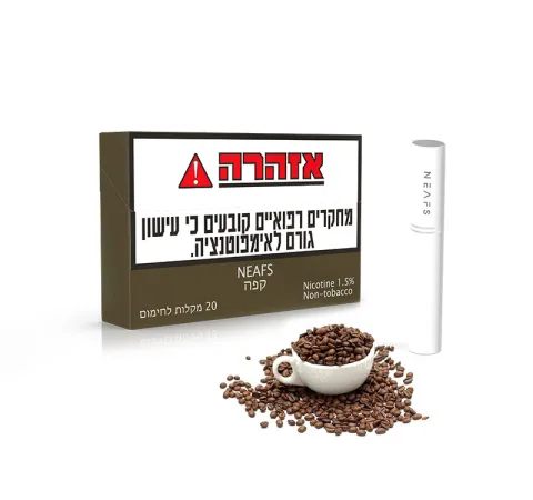 200 מקלות לחימום NEAFS קפה עם 1.5% ניקוטין (תואם אייקוס היטס) - CIG