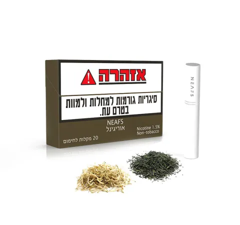 200 מקלות לחימום NEAFS אוריגינל (טבק) עם 1.5% ניקוטין (תואם אייקוס היטס) - CIG