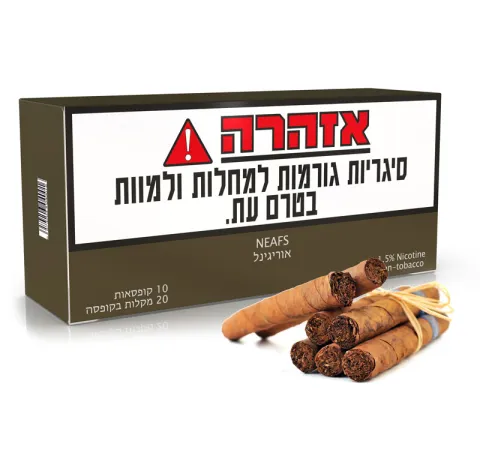 200 מקלות לחימום NEAFS אוריגינל (טבק) עם 1.5% ניקוטין (תואם אייקוס היטס) - CIG