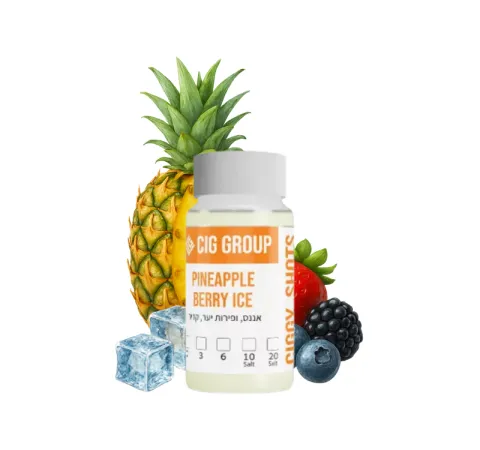 20ML CIGGY FLAVOR SHOTS - CIG