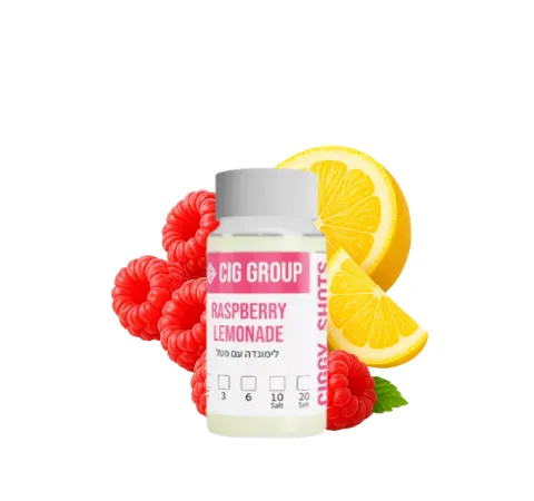 20ML CIGGY FLAVOR SHOTS - CIG